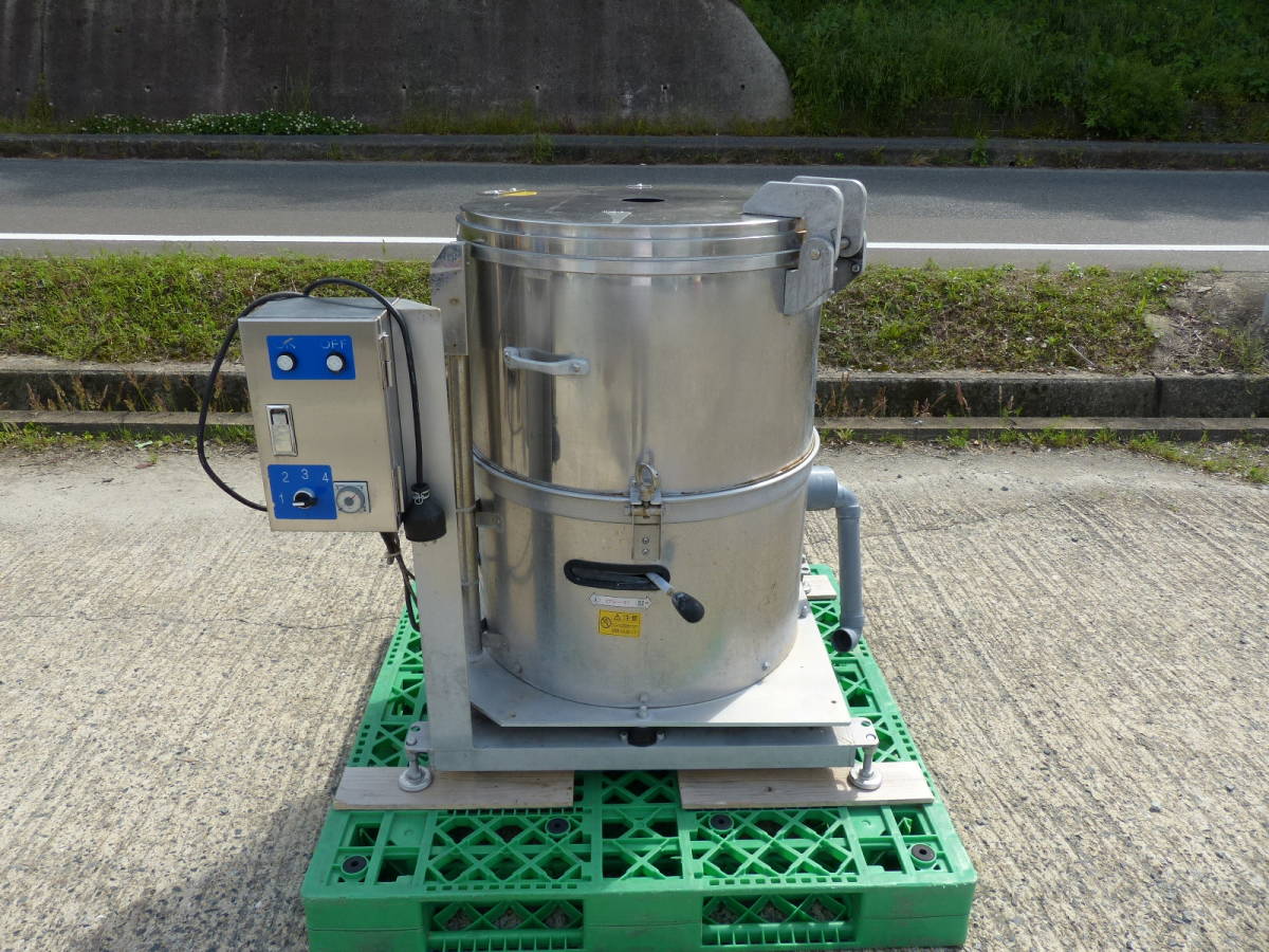 大道産業|OMD-20RZB|野菜脱水・水切機 厨房 店舗 業務用 脱水機 大道産業|OMD-20RZB|野菜脱水・水切機 厨房 店舗 業務用 脱水機