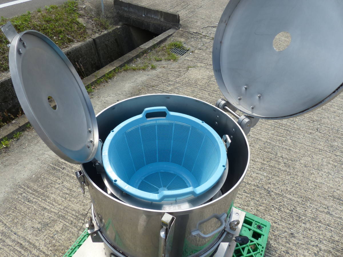 大道産業|OMD-20RZB|野菜脱水・水切機 厨房 店舗 業務用 脱水機 大道産業|OMD-20RZB|野菜脱水・水切機 厨房 店舗 業務用 脱水機