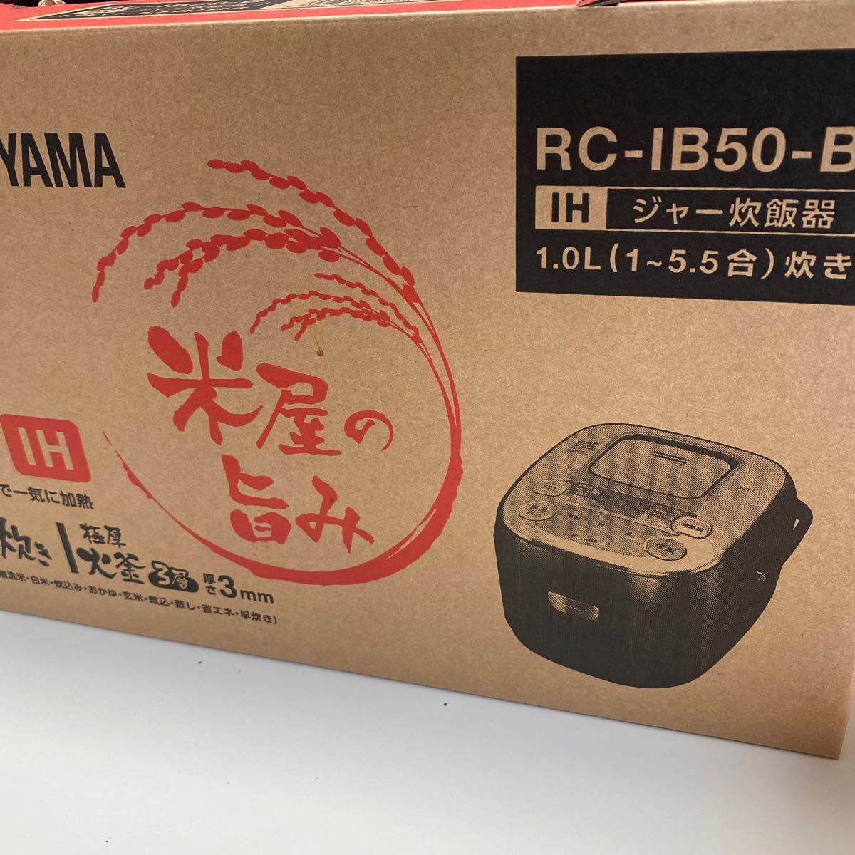 炊飯器アイリスオーヤマ　IH  5.５合炊き