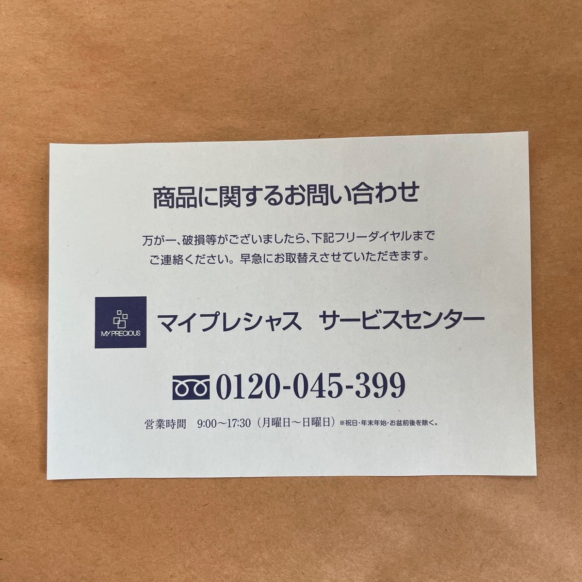 高圧洗浄機 WM-10T8 髙儀 EARTH MAN 高圧洗浄機 WM-65B