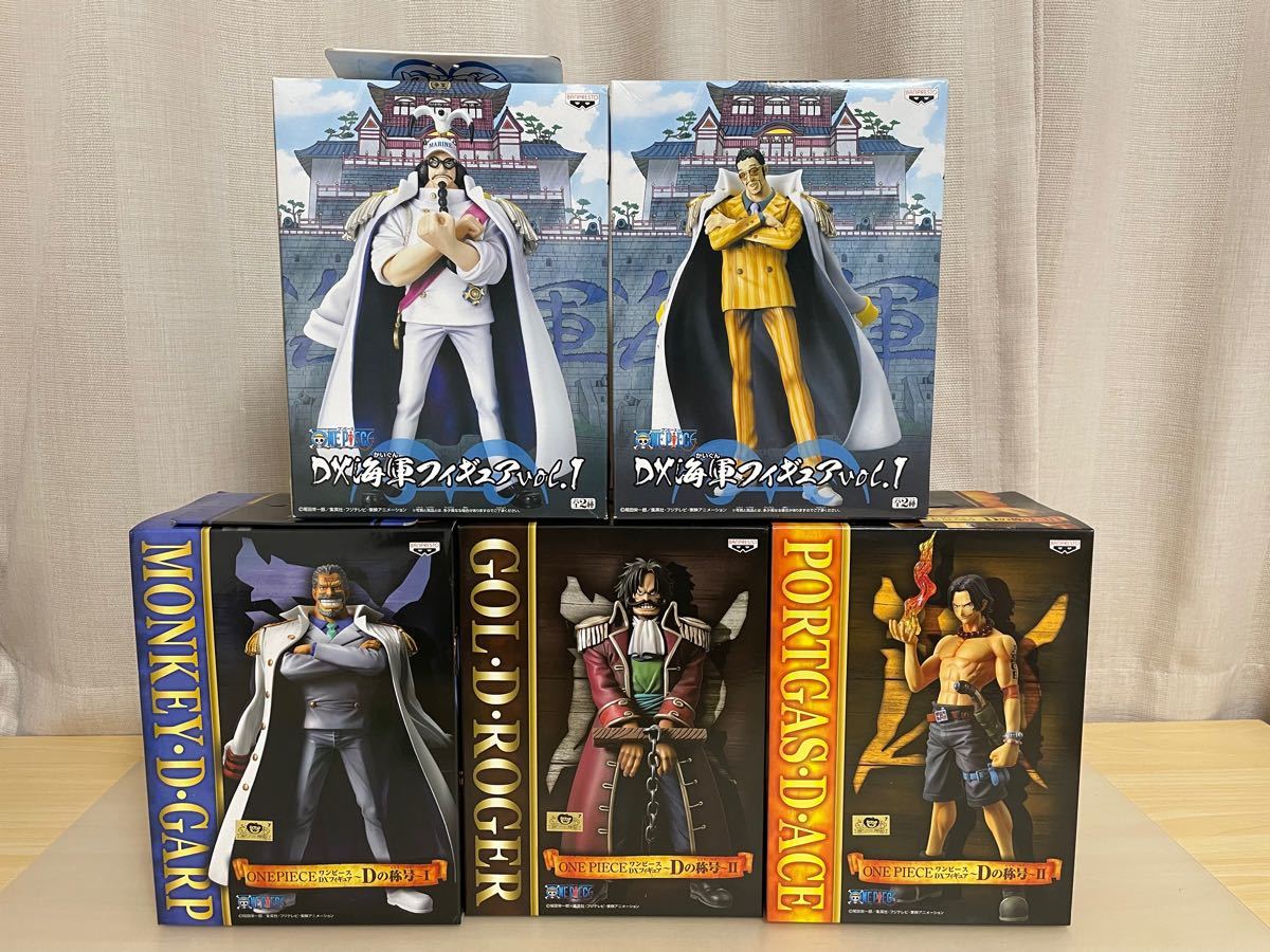 新品未開封 ワンピース フィギュアレア多数 45体まとめ売り | www