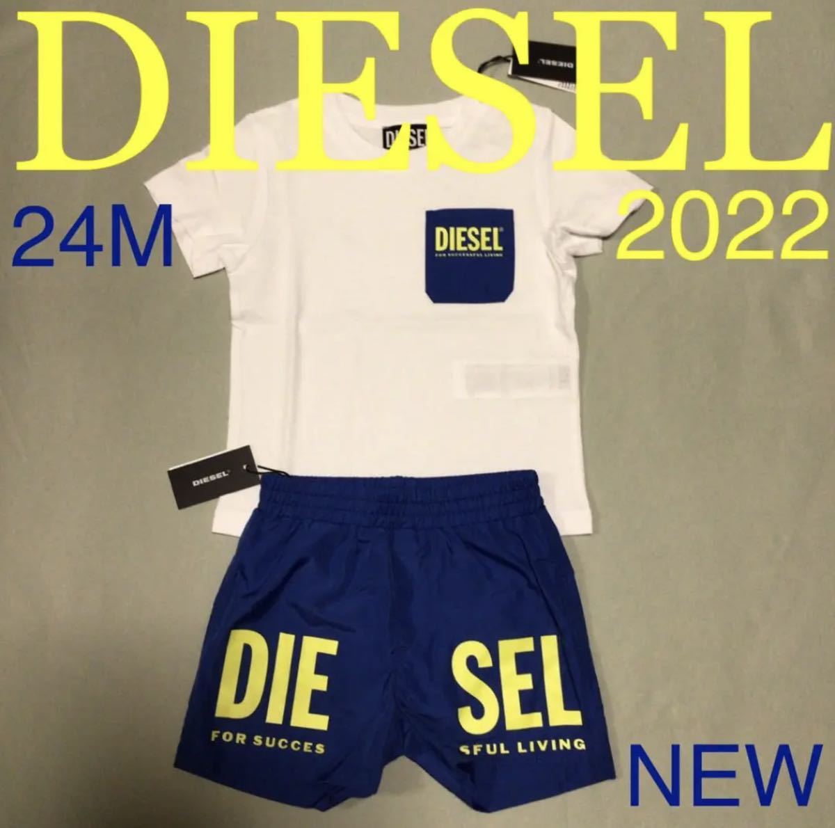 洗練されたデザイン DIESEL ①Tシャツ②水着 2点セット ブルー 24M セレブキッズ ベビー服、シューズ ベビー水着 