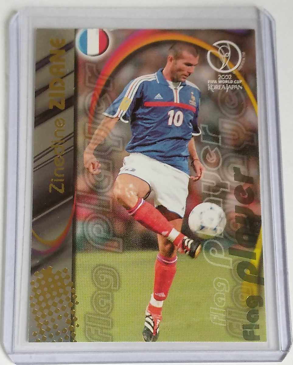 のやり ヤフオク ジダン 02 Fifa World Cup Panini フランス について のやり ヤフオク ジダン 02 Fifa World Cup Panini フランス について