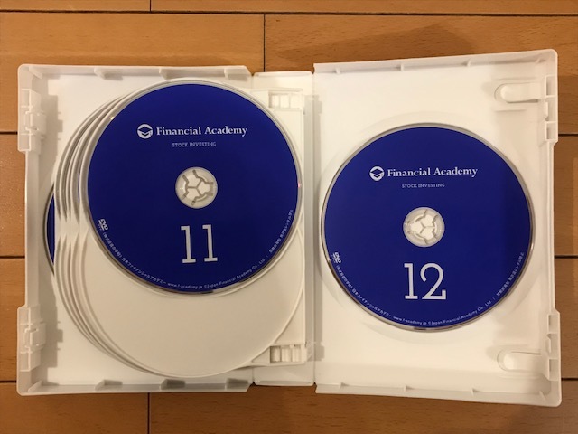 【送料無料】ファイナンシャルアカデミー 株式投資の学校 DVD12枚 テキスト15冊_画像8