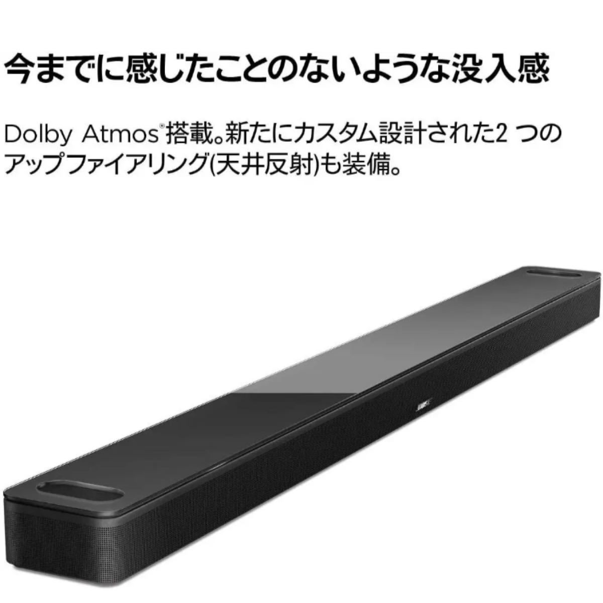 高品質正規品 BOSE(ボーズ) Soundbar 900 BLK スマートサウンドバー900