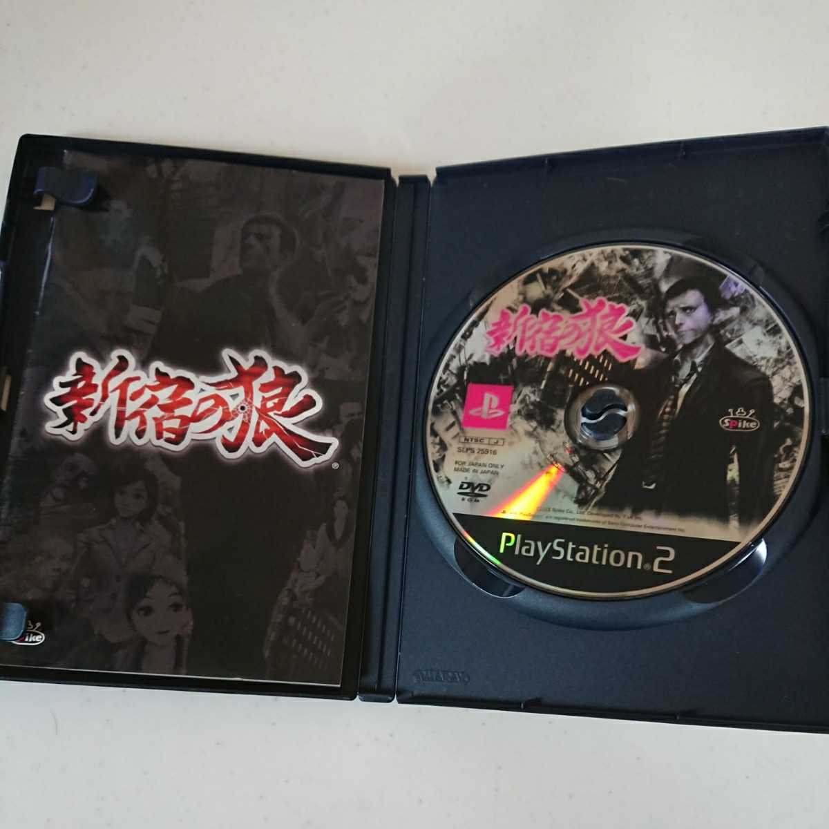 PS2 プレイステーション2 ソフト 新宿の狼 動作確認済 送料無料！