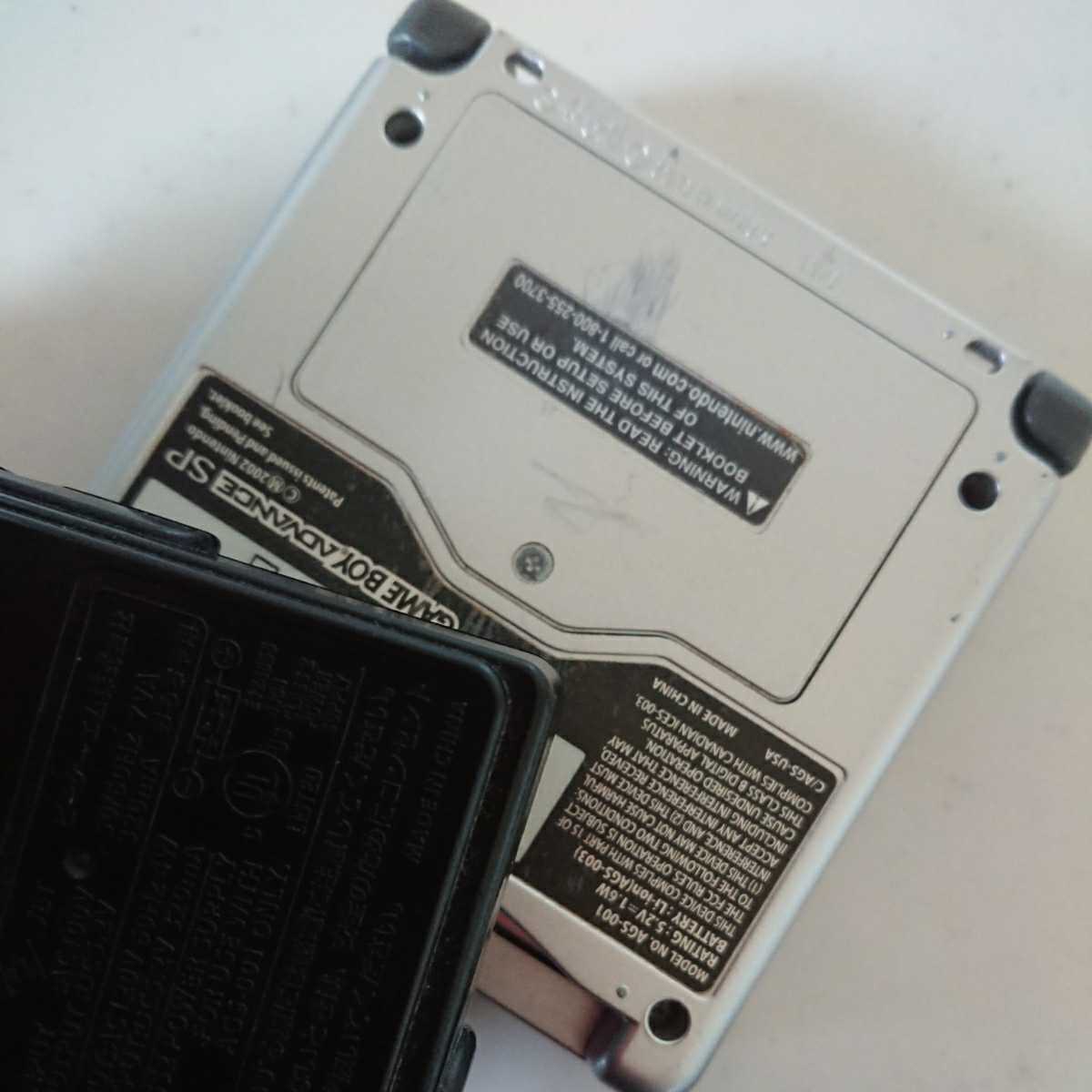激レア 北米版 GBA ゲームボーイアドバンスSP 本体 AGS-001 プラチナ