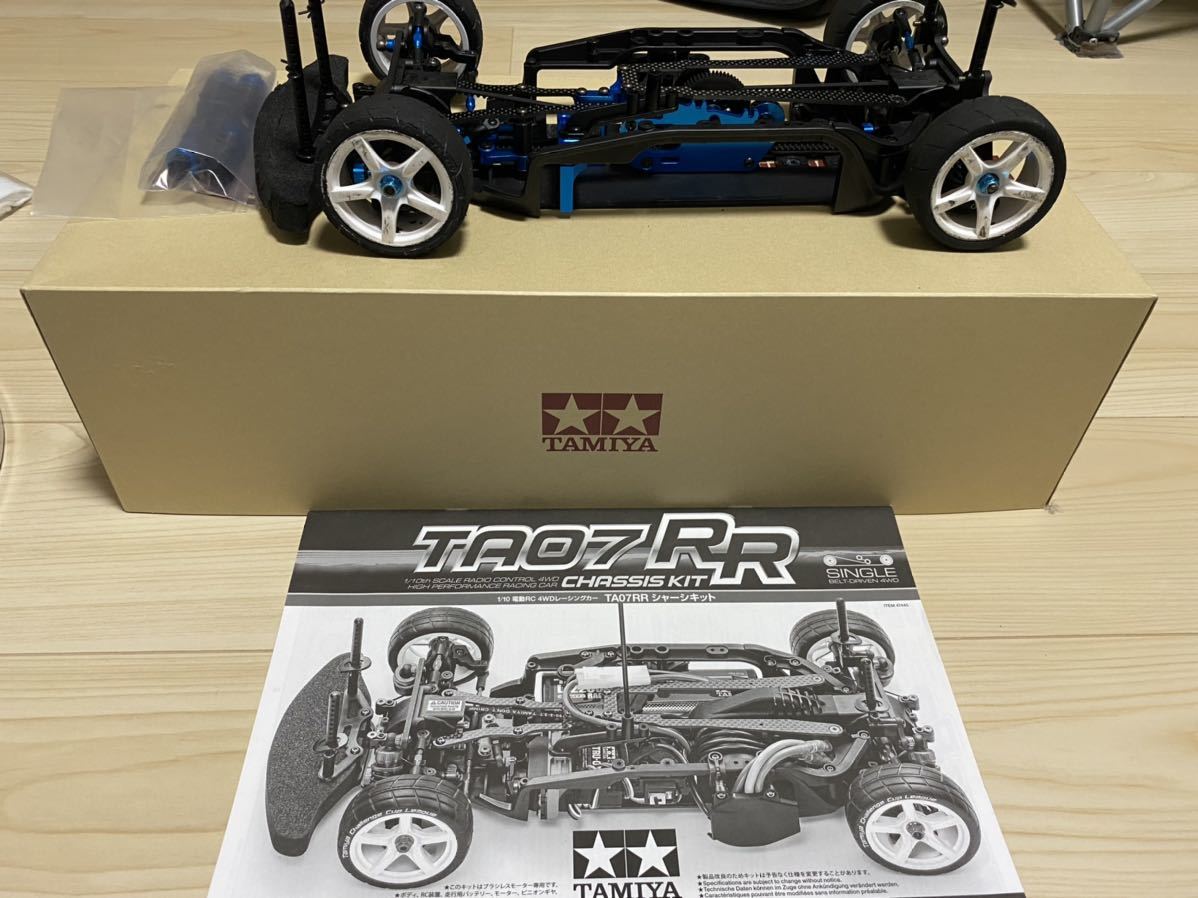 TA07RRタミヤ シャーシ 4WD タミチャレ bpbd.kendalkab.go.id