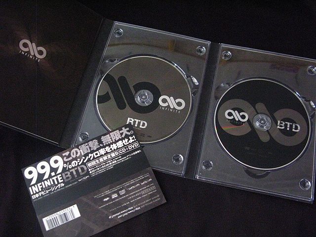 INFINITE/インフィニット♪BTD(初回限定盤B・CD+DVD)帯付き/美品☆日本