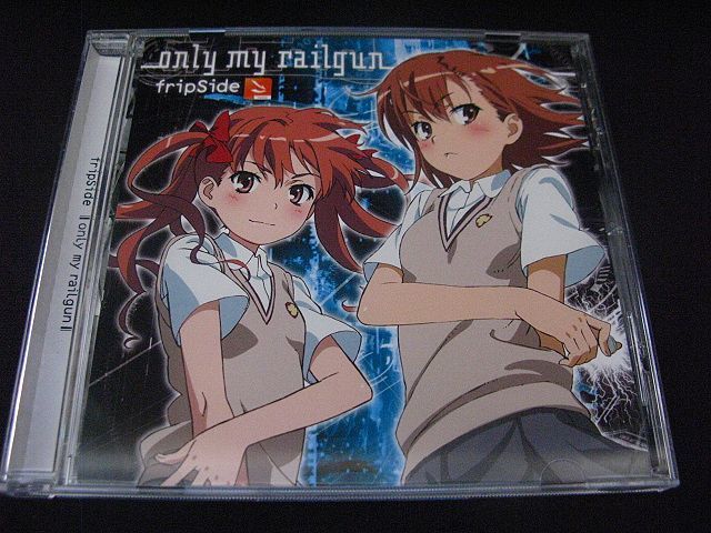 fripSide♪only my railgun/とある科学の超電磁砲OP主題歌/帯付き☆美