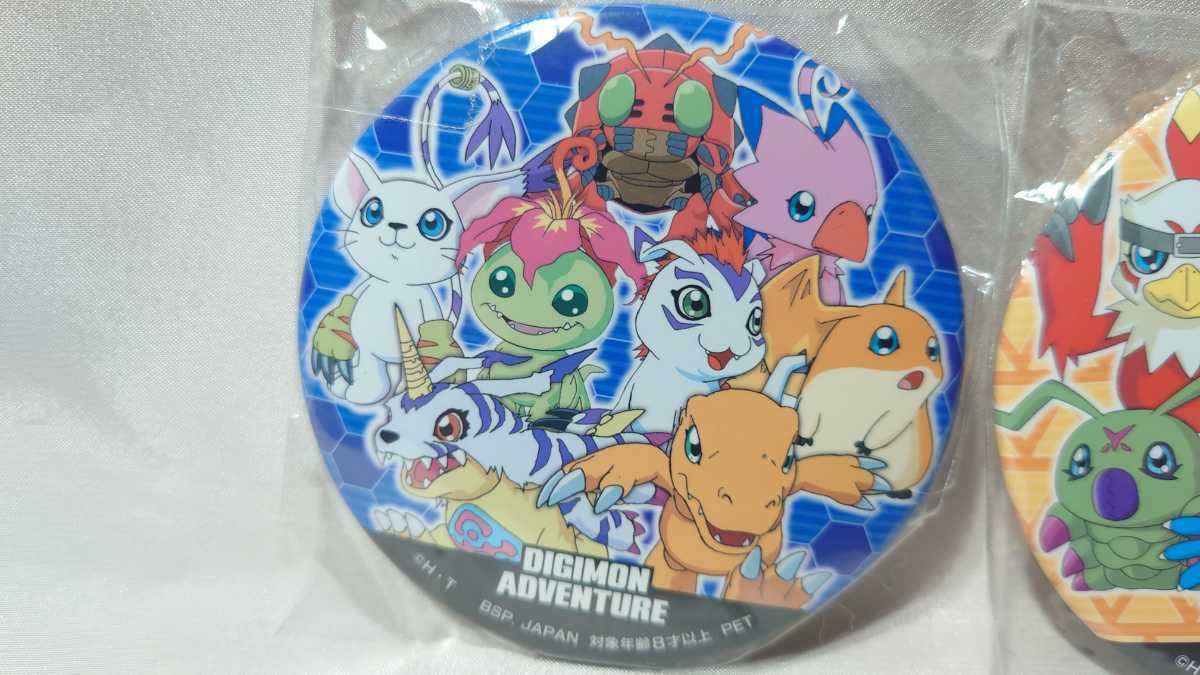 デジモン☆アミューズメント 缶バッジ【デジモン集合】2種セット