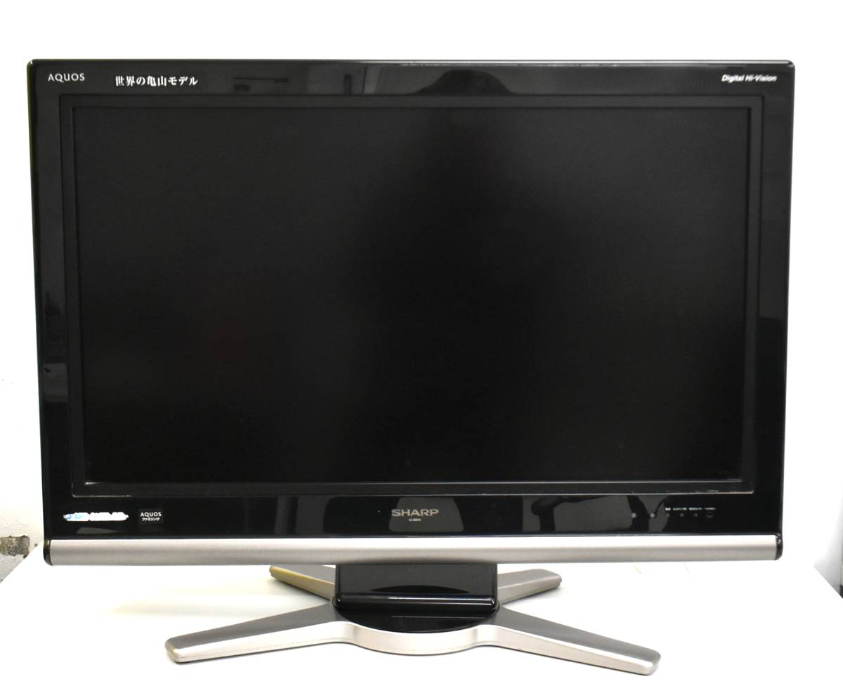 ジャンク品 ★ SHARP AQUOS 液晶カラーテレビ LC-32D10 32インチ 2007年製 シャープ アクオス 世界の亀山モデル テレビ_画像1