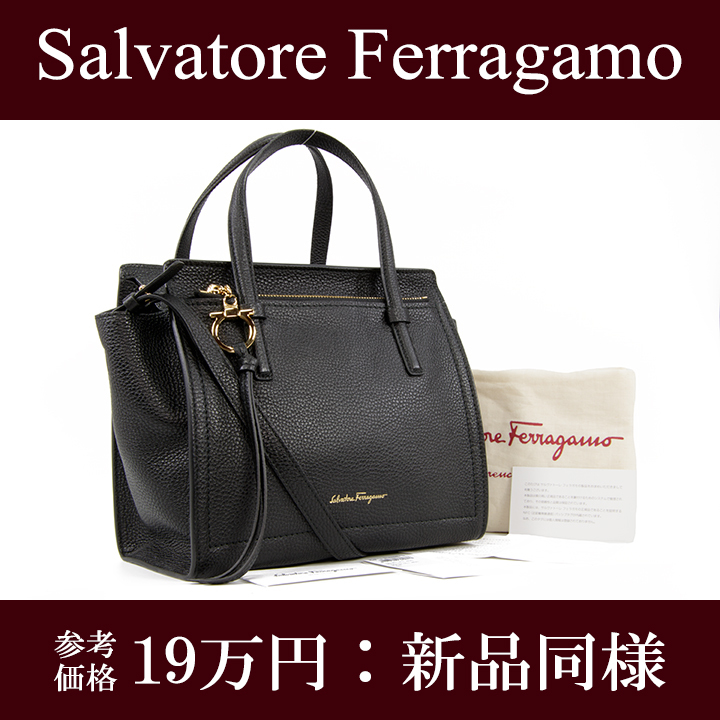 売れ筋がひ新作! 【全額返金保証・送料無料・新品同様】Ferragamo ...