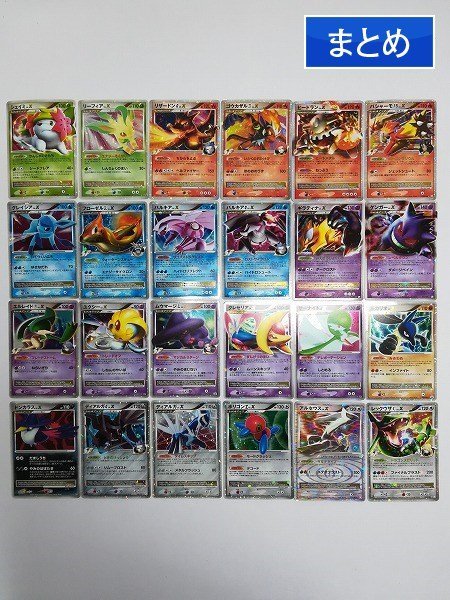 祝開店大放出セール開催中 ゴウカザル ポケモンカードキラ 他の iauoe