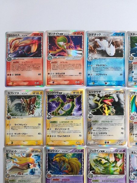 Sb819q まとめ ポケカ D デルタ種 キラ まとめ 計24枚 ミロカロス サーナイトex トゲチック スターミー 他 ポケモンカード Product Details Yahoo Auctions Japan Proxy Bidding And Shopping Service From Japan Sb819q まとめ ポケカ D デルタ種 キラ まとめ 計24枚 ミロカロス サーナイトex トゲチック スターミー 他 ポケモンカード Product Details Yahoo Auctions Japan Proxy Bidding And Shopping Service From Japan