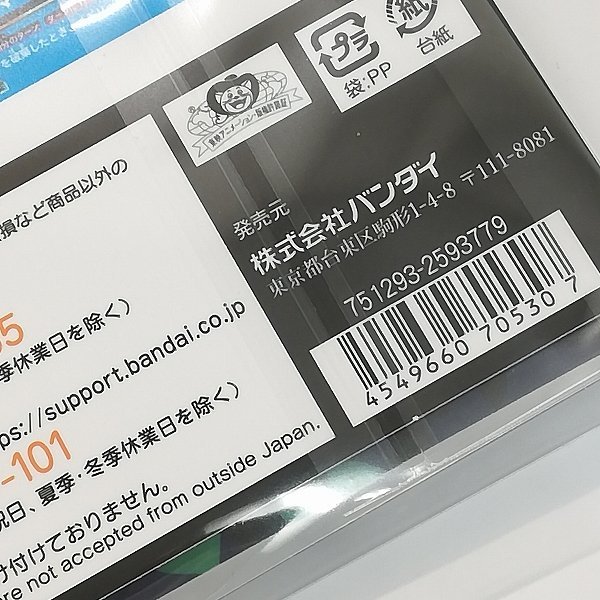 sD671c [未開封] デジモン カードゲーム まとめ テイマーグッズセット3 テイマーズエボリューション BOX メモリアルコレクション |  トレカ 的详细信息 | 雅虎拍卖代拍 | FROM JAPAN