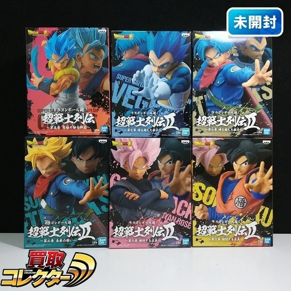 ディズニープリンセスのベビーグッズも大集合 造形王 超戦士列伝 ブロリー ゴクウブラック トランクス 孫悟飯 ベジータ フィギュア 孫悟空 未開封 17点 ドラゴンボール まとめ 大量 ドラゴンボール Nphl Gov Np ディズニープリンセスのベビーグッズも大集合 造形王 超戦士列伝 ブロリー ゴクウブラック トランクス 孫悟飯 ベジータ フィギュア 孫悟空 未開封 17点 ドラゴンボール まとめ 大量 ドラゴンボール Nphl Gov Np