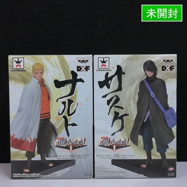 mK672a [未開封] DXF フィギュア シノビリレーションズ NARUTO 疾風伝