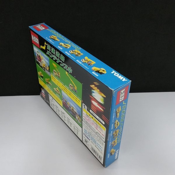 mT055a [未開封] TOMY トミカ 高速道路メンテナンス中 5台入り 路線清掃車 維持作業車 ほか | ミニカー H_画像4