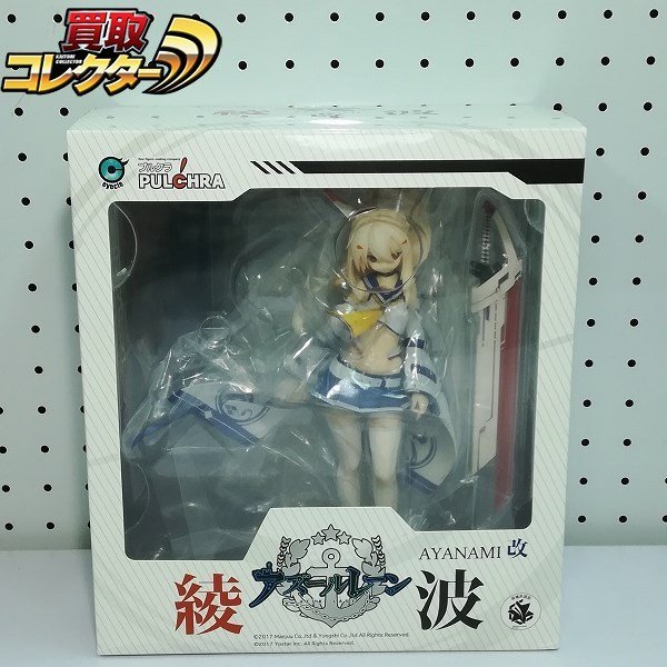 アズールレーン 『綾波改』 1/7 完成品フィギュア(未使用品