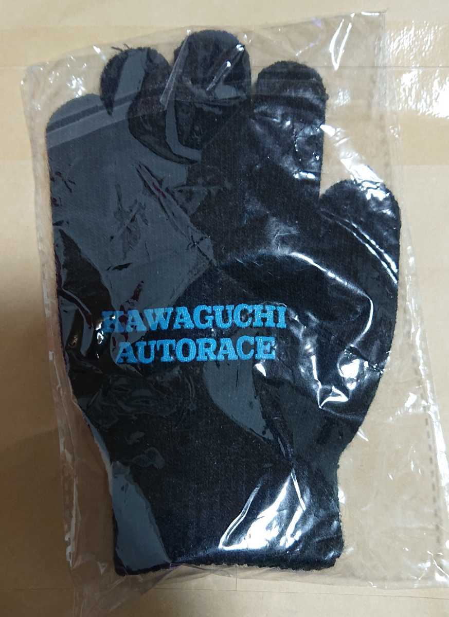  Kawaguchi auto race original gloves ( army hand )