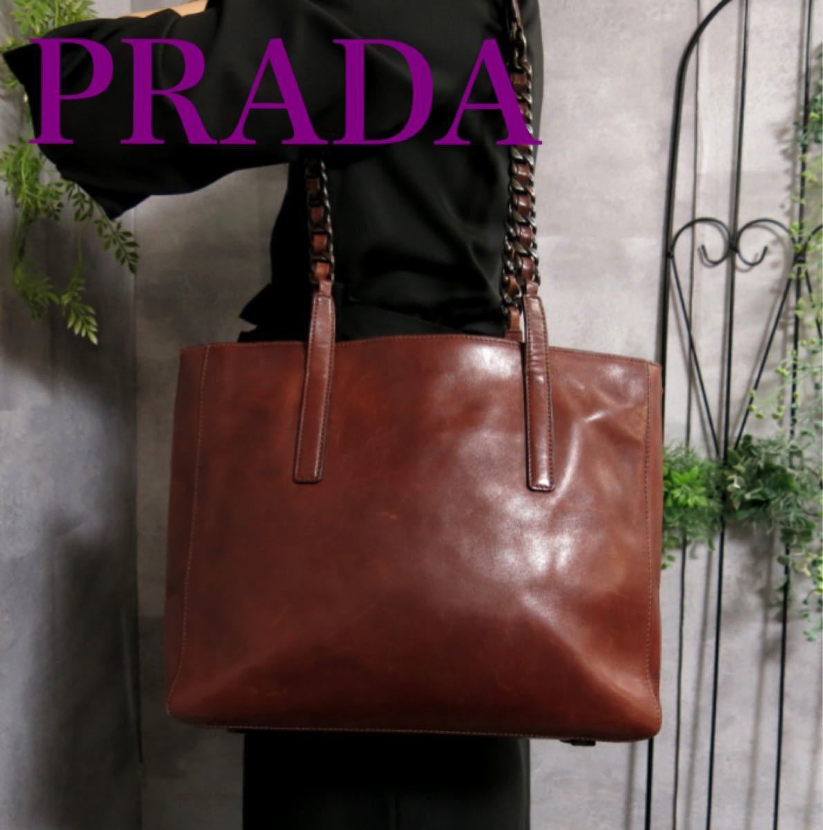 美品 PRADA プラダ ロゴ 型押し カーフ レザー 本革 チェーン