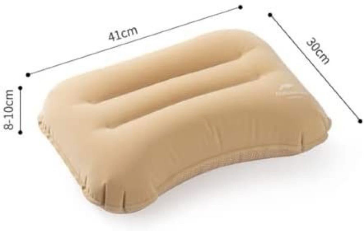キャンプ 枕 携帯枕 エアークッション アウトドア コンパクト 収納袋付き