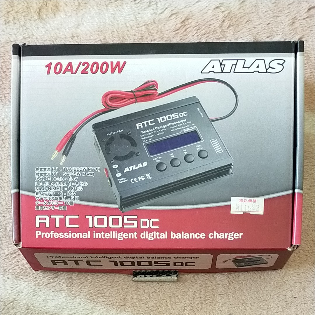 ヨコモセパレートリポ　４本　充電器 ATLAS  ATC 1005 DC 　ファンおまけ