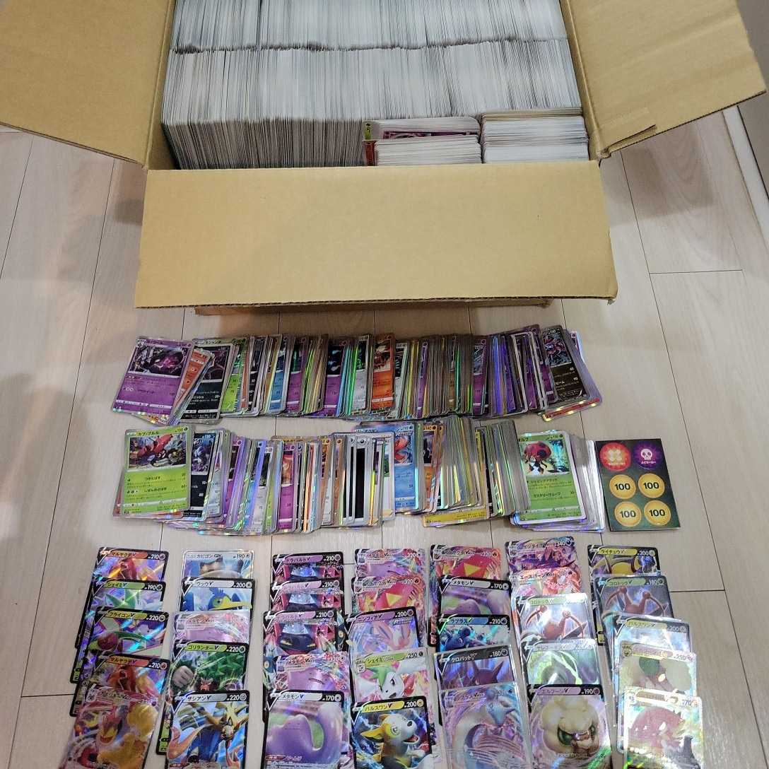 ポケモンカード 引退品 約10000枚 キラ 大量 ポケモンカード
