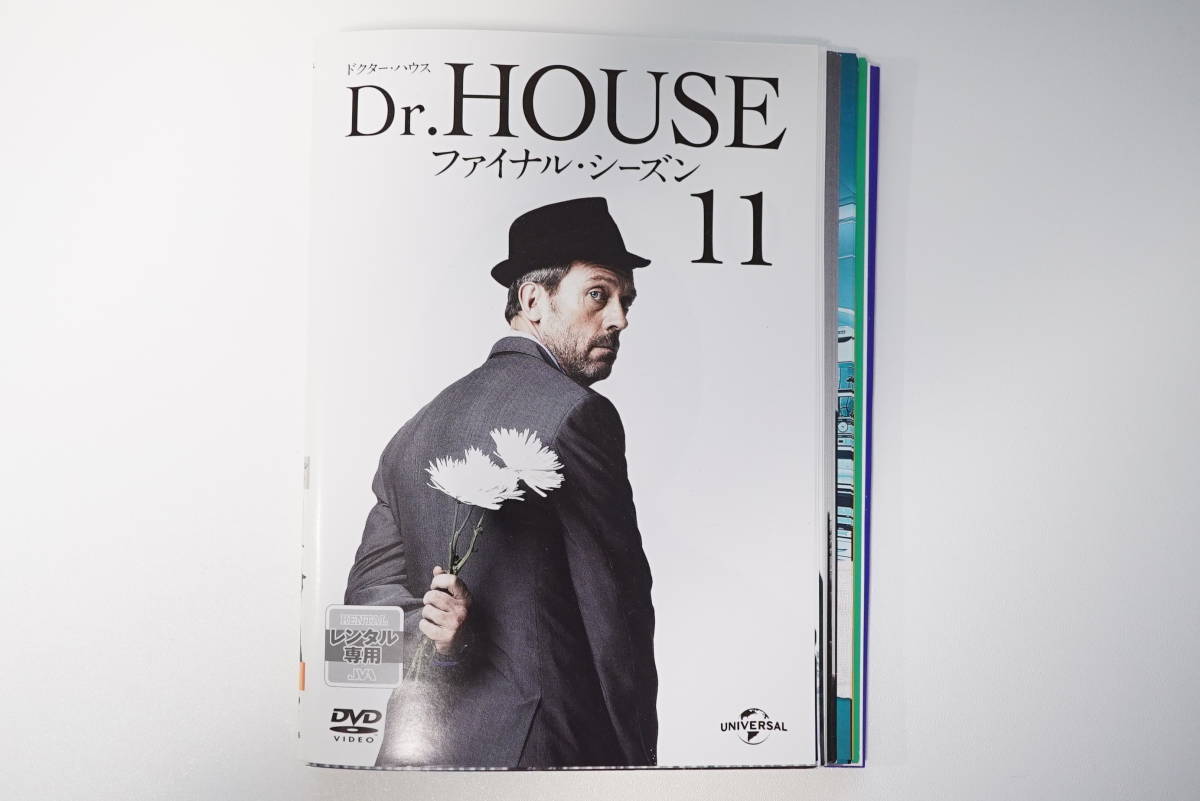 DVD 全巻セット Dr.HOUSE シーズン1~8 レンタル落ち 海外ドラマ ドクター ハウス アメリカ 日本語 英語