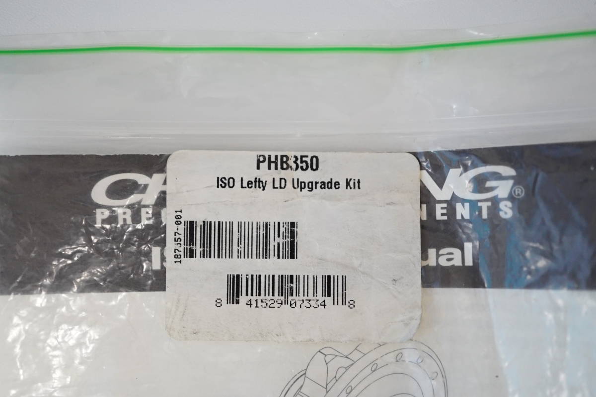 CHRIS KING PJHB350 ISO LD フロントハブ Lefty キット クリスキング