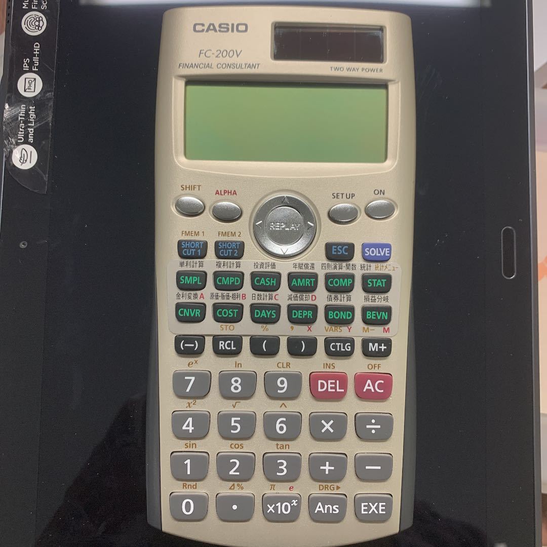 CASIO カシオ 金融電卓 プロフェッショナル仕様 ハードケース付 10桁 FC-200V