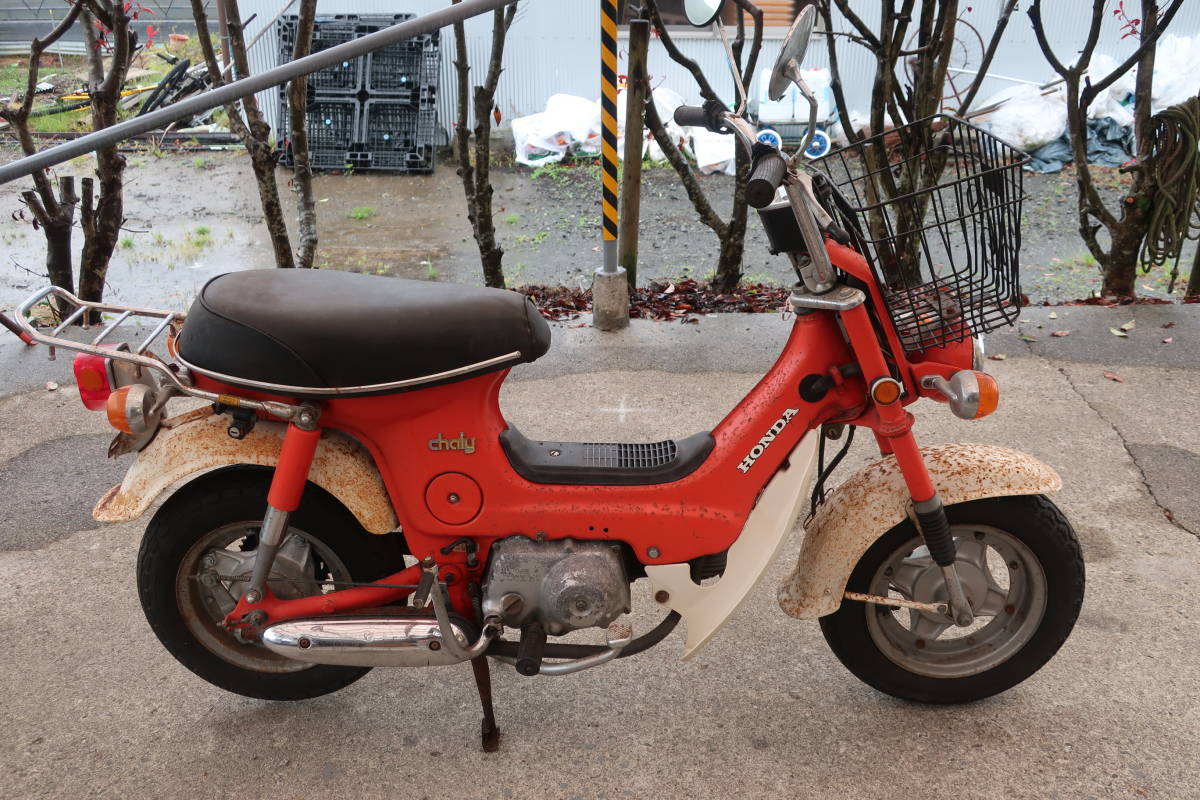 ホンダ シャリー 6V 現状渡し レストアベース 高知 cipelici-orange.com