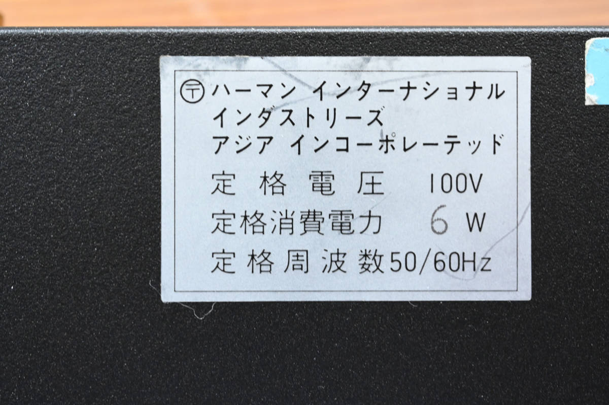 英国製 QUAD 66 Pre プリアンプ、小型リモコン、フォノモジュールMM/MC付属、ハーマンインターナショナル取扱品 5