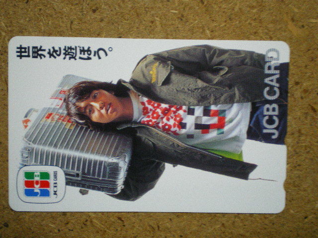 kimur* Kimura Takuya JCB CARD не использовался 50 частотность телефонная карточка b