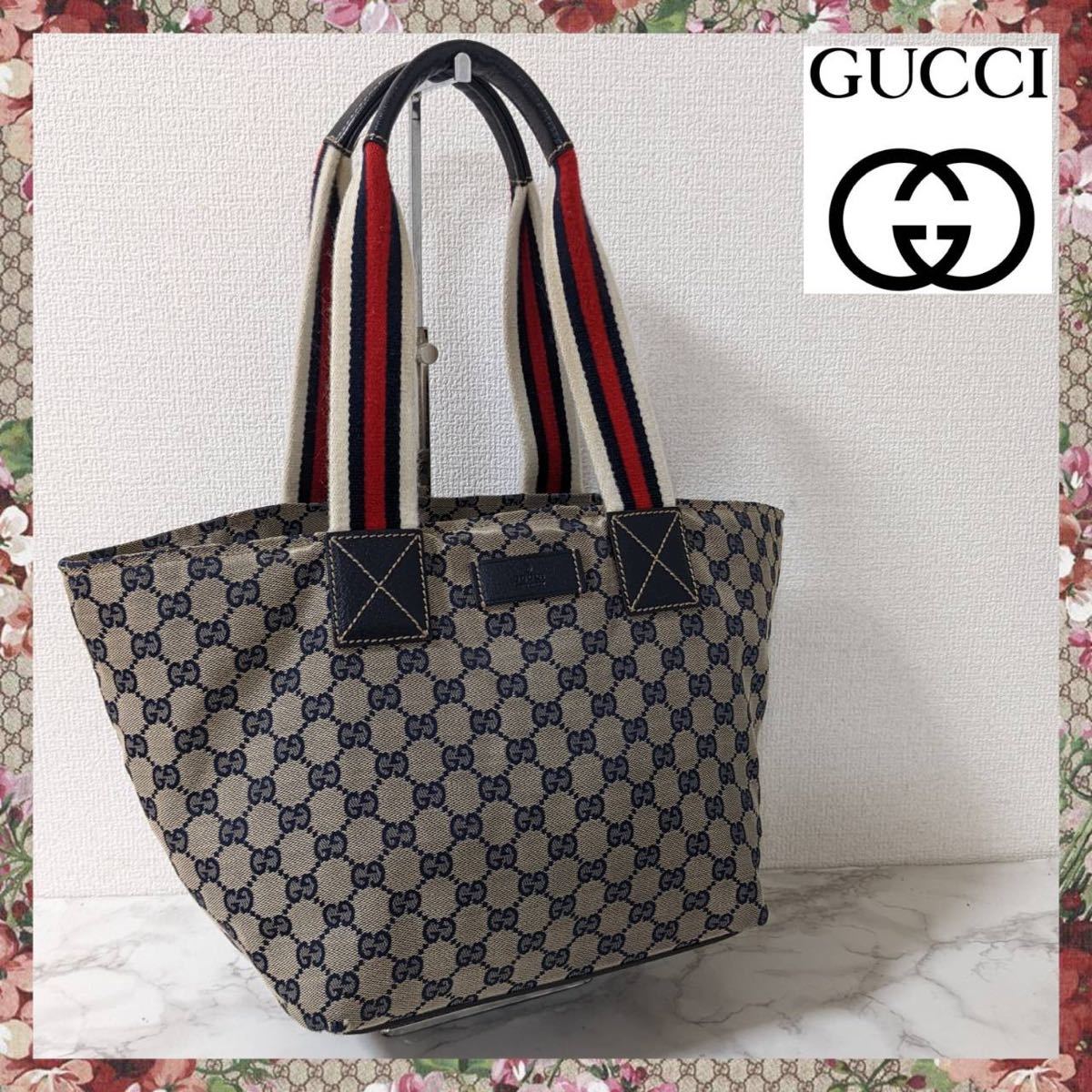 GUCCI トートバッグ GGキャンバス ベージュ×ブラウン131231 | www