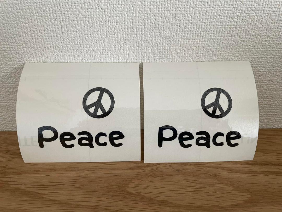 ■□■ peace ピース ☆ 平和 カッティング ステッカー シール デコ■□■ブラック 2シートセット_画像1