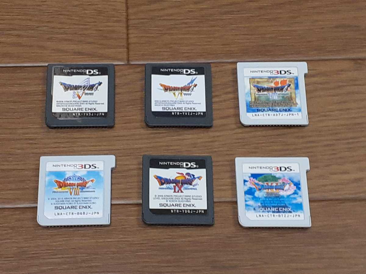 DS・3DS ドラゴンクエスト 5・6・7・8・9・11 6本セット | www