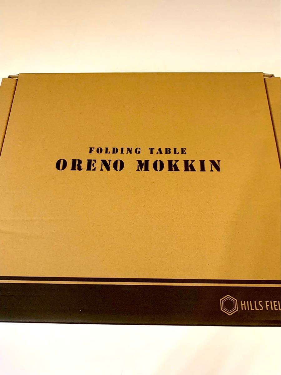 HILLS FIELD 伊豆のぬし釣り 俺のMOKKIN ウォールナット|Yahoo HILLS FIELD 伊豆のぬし釣り 俺のMOKKIN ウォールナット|Yahoo