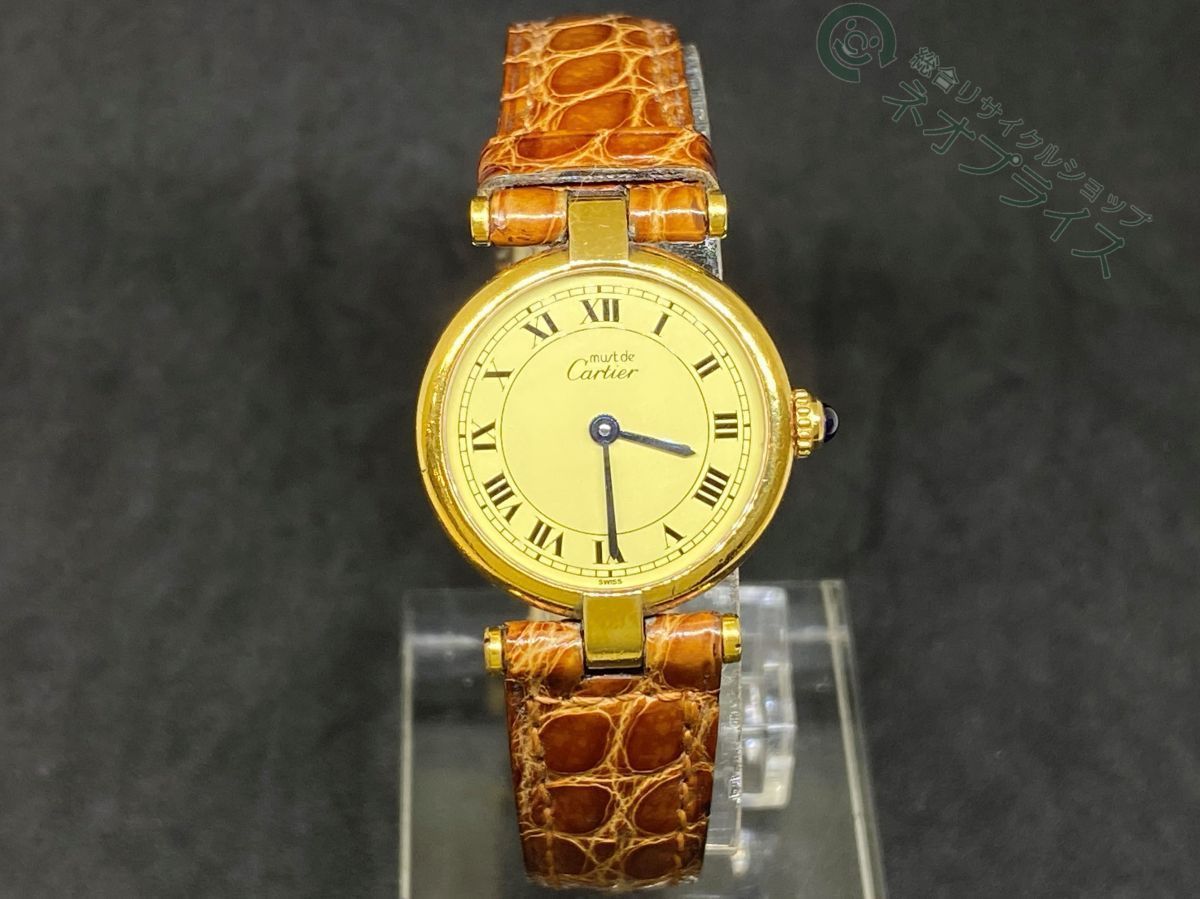 SS1280 Cartier カルティエ マスト ヴァンドーム SV925 腕時計 良品 日本正規代理店品