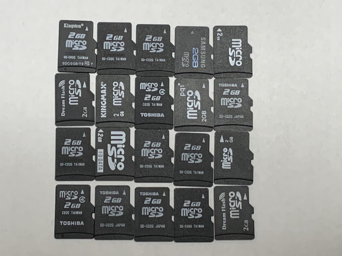 microSDカード 2GB 20枚セット　中古_画像1