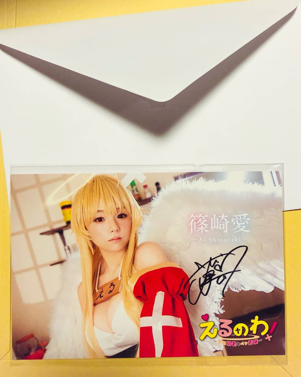  elected goods ... .!~ love weak person .peke angel ~ ×. cape love Shonen Magazine sz Moto kou with autograph postcard L . pre 