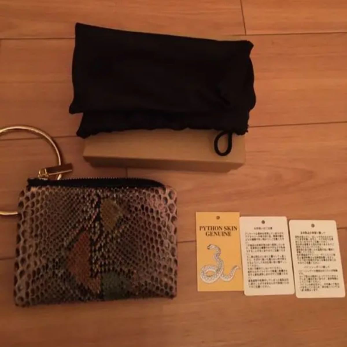 GENUINE PYTHON SKIN 蛇革 本革 トートバッグ コインケース