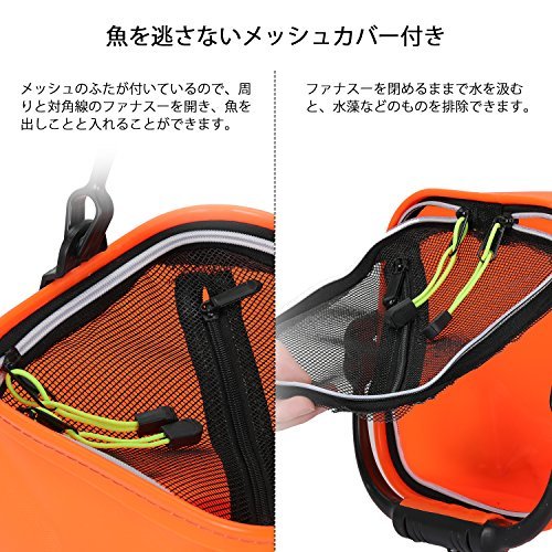 ★☆REorange Tansoul34-POバッカン バケツ 水汲み 折りたたみ フィッシングプライヤー付き 釣り 洗濯用 メッシュカバー付き_画像2