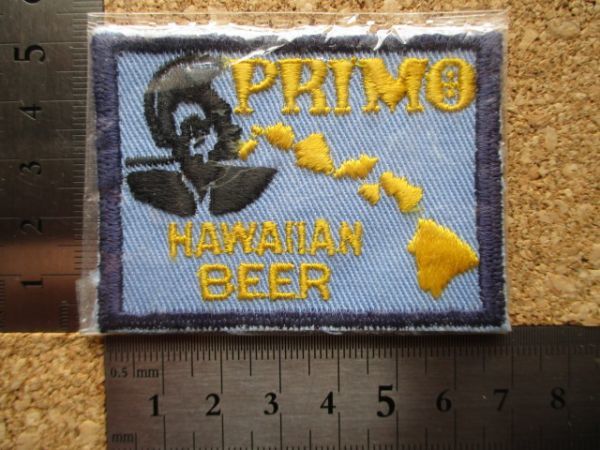 80s ハワイ HAWAII プリモ ビール PRIMO HAWAIIAN BEER ビンテージ刺繍ワッペン/観光ビールお土産アロハ旅行アメリカUSAパッチSURFフラA_画像7