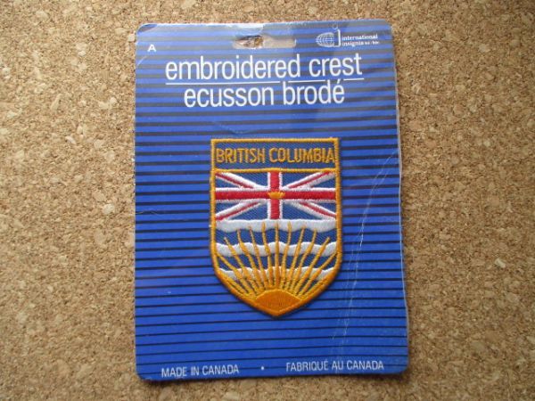 90s カナダ ブリティッシュコロンビア刺繍ワッペン/made in CANADAビンテージ旅行スーベニアBRITISH COLUMBIA観光アップリケ州旗_画像1