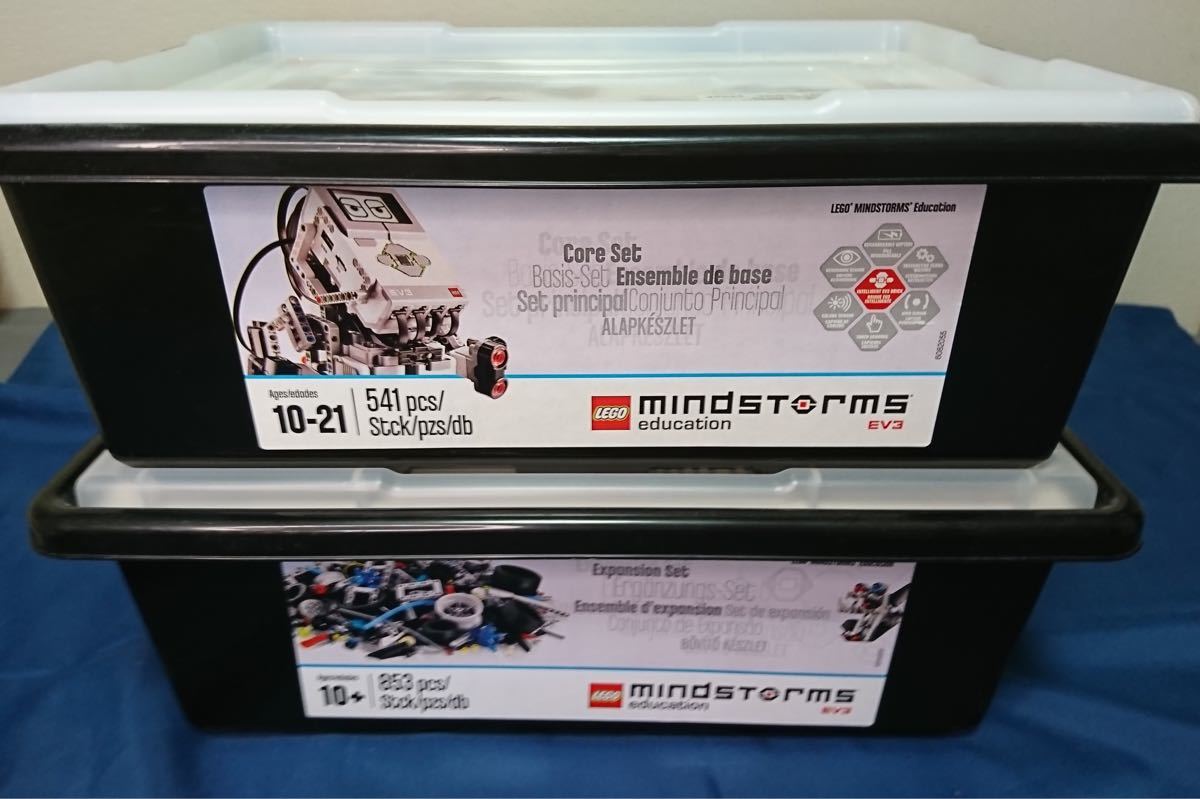 レゴ マインドストームEV3(45544 ・45560 )基本セット 拡張セット+