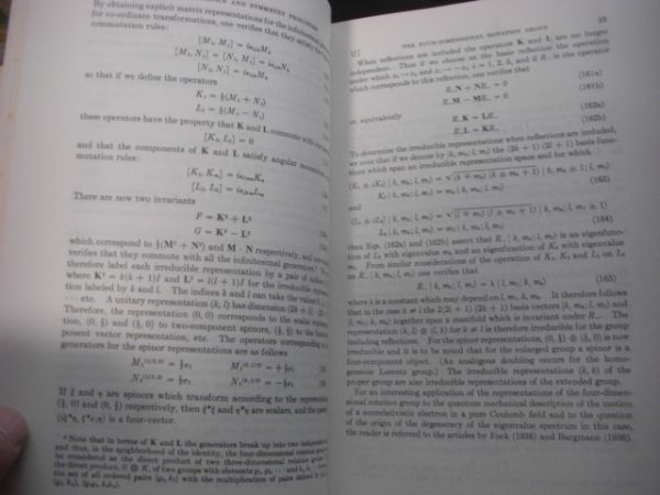 物理 場の量子論洋書 8冊 Quantum Fields Theory、Relativistic Quantum Fields Theory、Quantum Theory of Many-Particle Systems F29_画像8