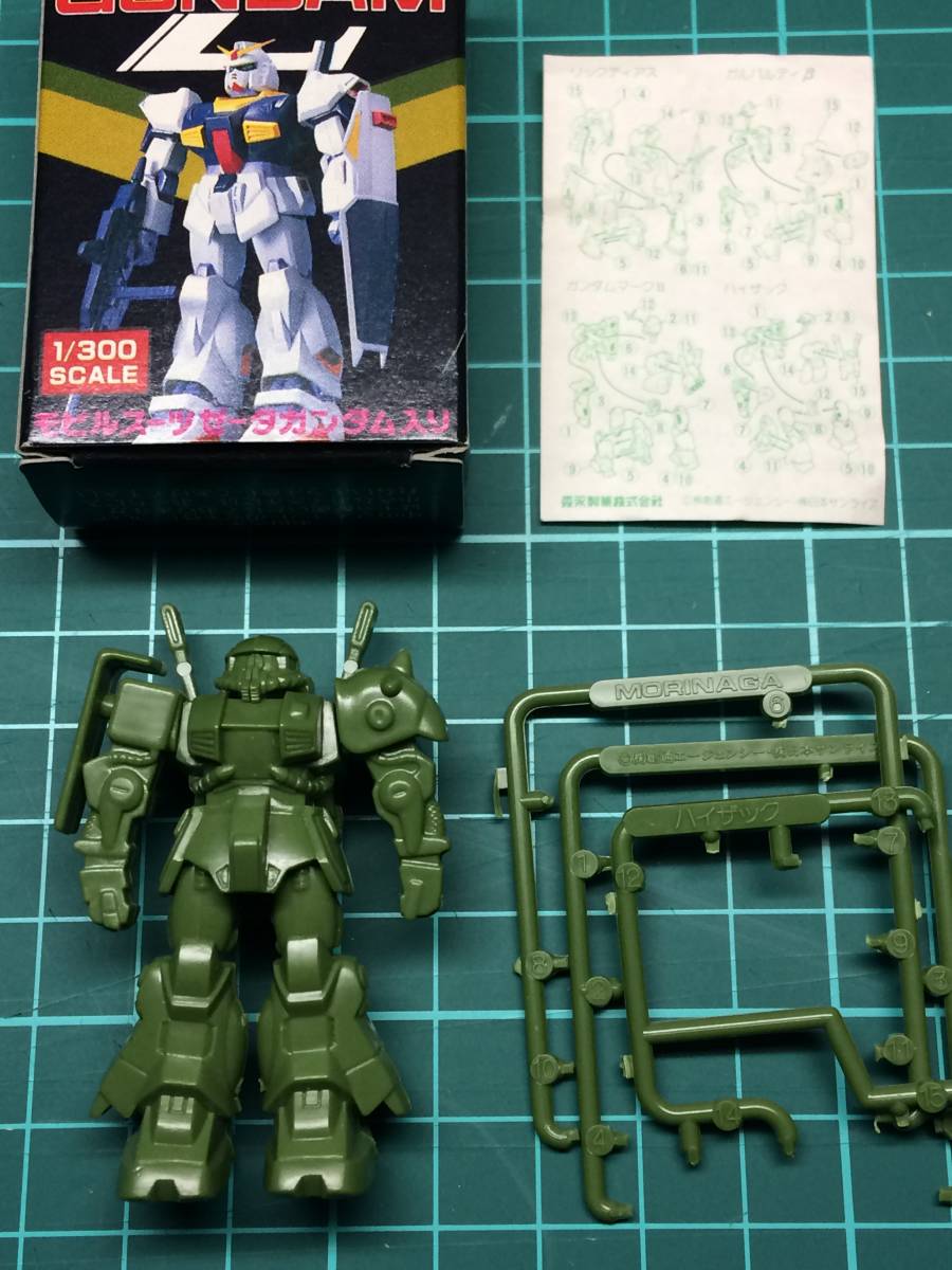 7 森永 チョコ スナック ハイザック 1/300 スケール ガンプラ Z 7 森永 チョコ スナック ハイザック 1/300 スケール ガンプラ Z