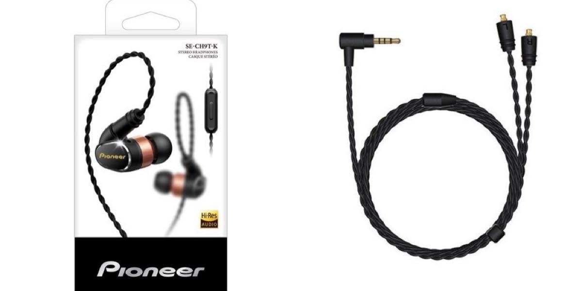 新品・未開封品 パイオニア SE-CH9T-OD とJAC-BM12C1(B) | www